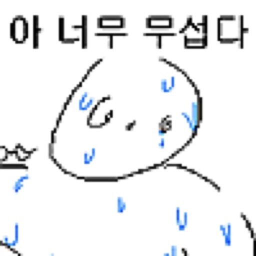 암컷 사자들한테 먼지나게 처맞는 수컷 사자_4.jpg