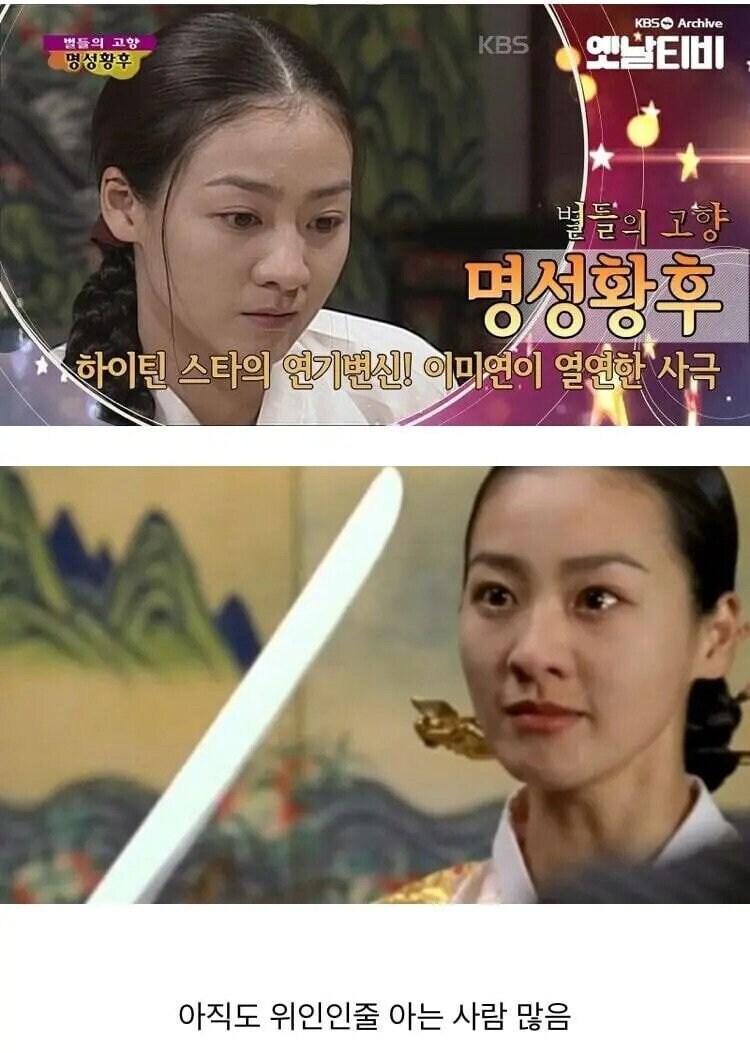 드라마 파급력이 대단한 이유.jpg_1.jpg