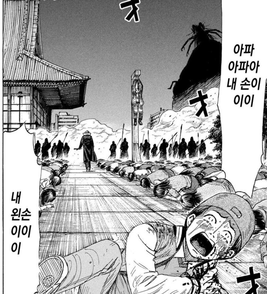 피안도) 악귀라가 덤비는 것만이 삶의 낙이라는 최종보스 ㅋㅋ_7.jpg