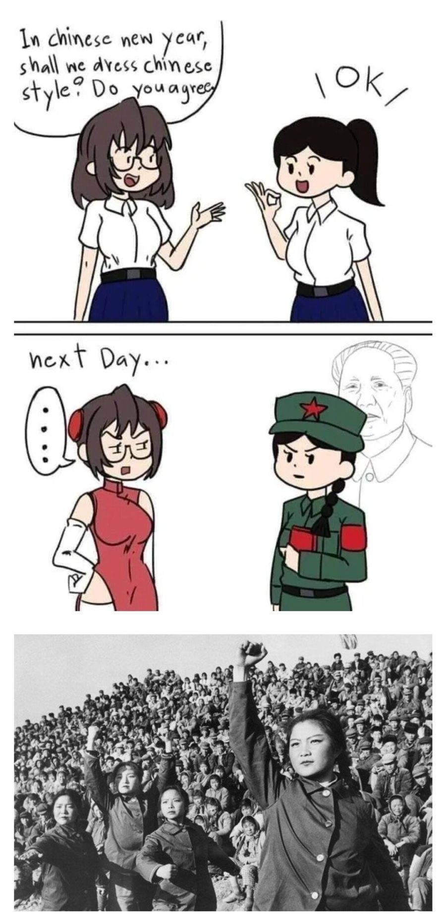중국 전통 의상을 입어보는 여고생들_1.jpg