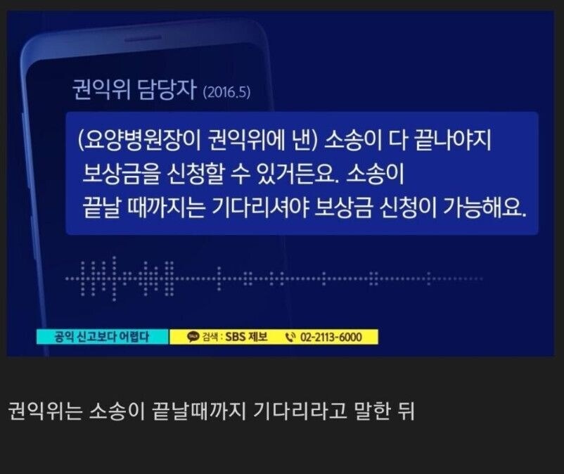 나라가 세금을 절약하는 법_3.jpg