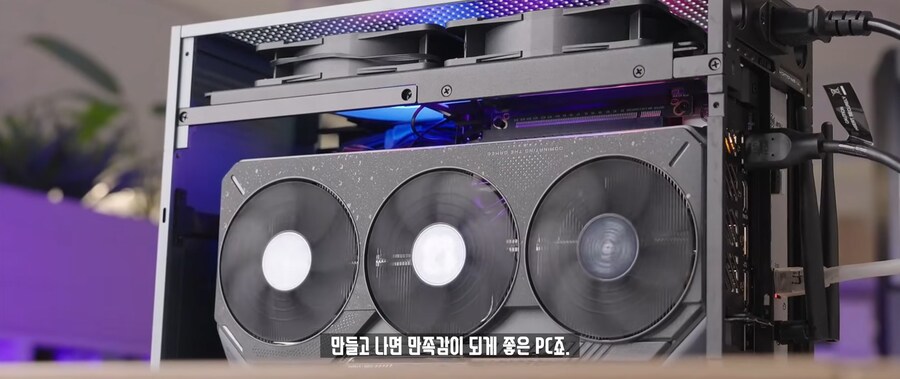 만족도 높은 PC장르중 하나_3.png