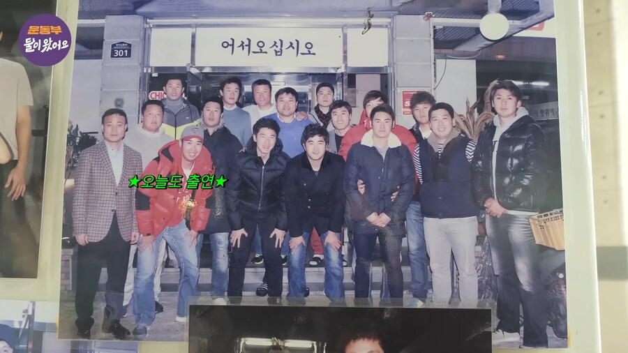 25년 단골 손님이 식당에서 해온 일_8.png