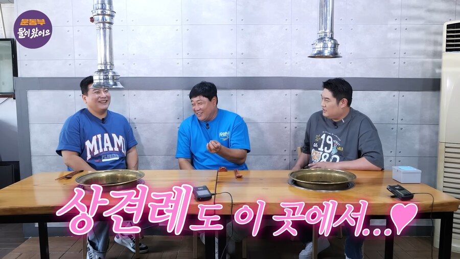 25년 단골 손님이 식당에서 해온 일_10.png