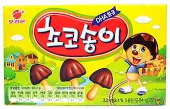 남자친구랑 싸웠는데 내 잘못이야?_2.png