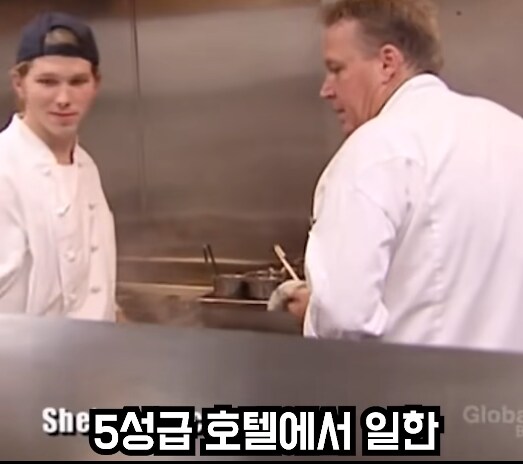 5성급 호텔 쉐프의 실력에 놀란 고든 렘쥐 jpg_5.png