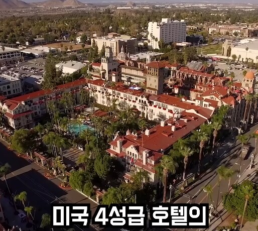5성급 호텔 쉐프의 실력에 놀란 고든 렘쥐 jpg_16.png
