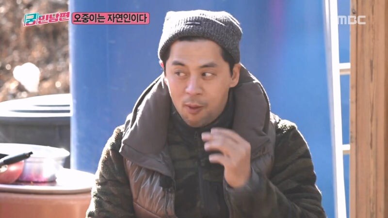 땅의기운으로 미쳐버린 자연인_17.jpg