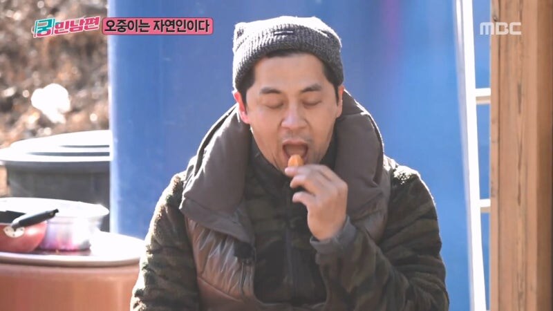 땅의기운으로 미쳐버린 자연인_18.jpg