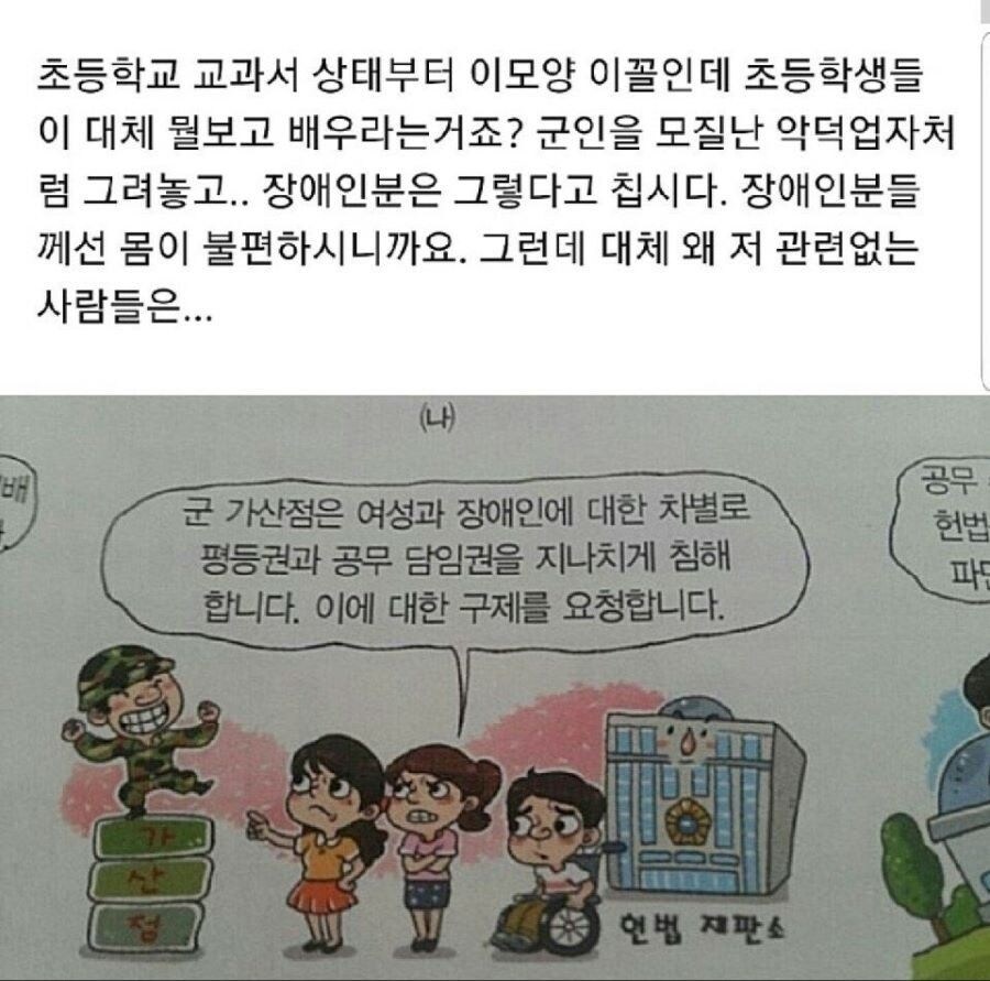 너무나 다른 온도차_8.jpg