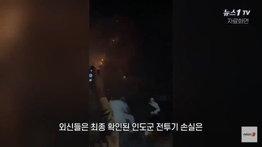 인도-파키스탄 교전 결과 요약_16.jpg