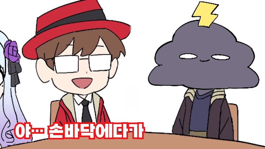 trpg)빡대가리 주술사가 마법을 쓰는 법_3.png