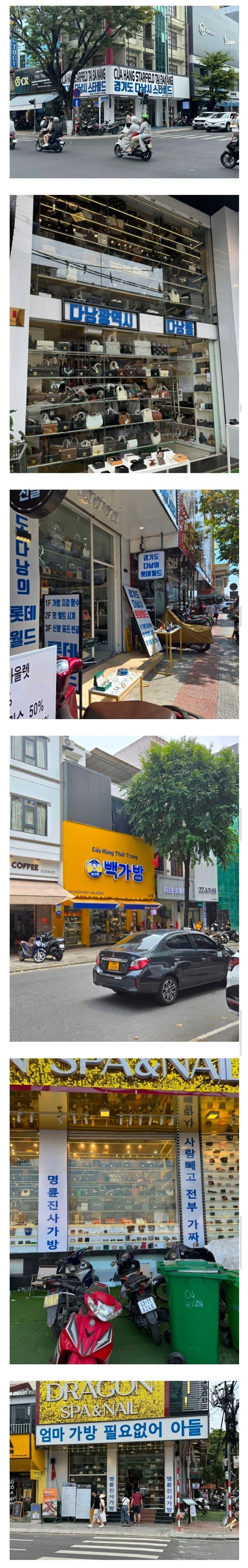 경기도 다낭시_1.jpg
