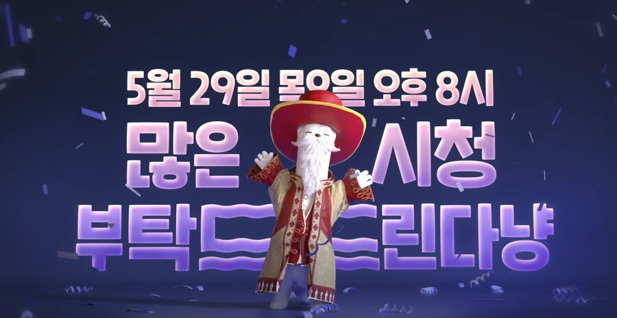 아이온2는 뭔가 기대가 안되네_3.png