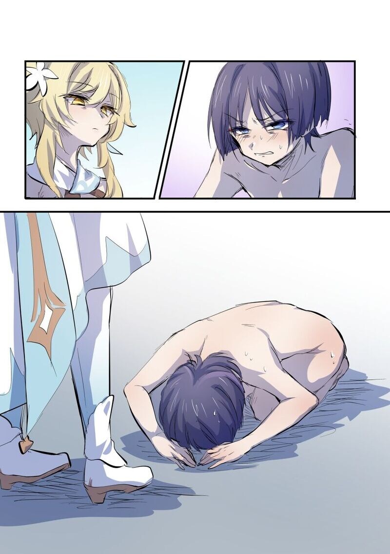 알몸 도게자를 하는 방랑자_1.jpg
