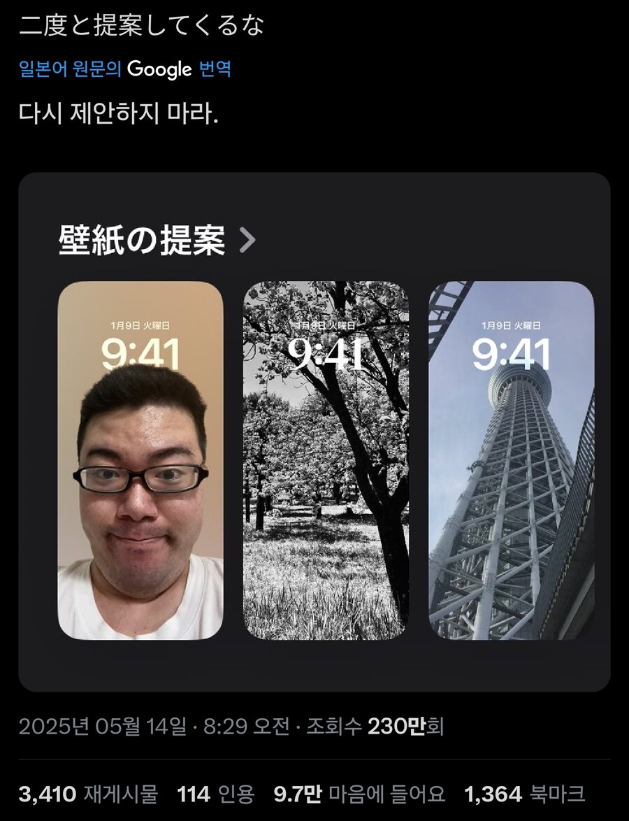 월페이퍼 제안_1.jpg