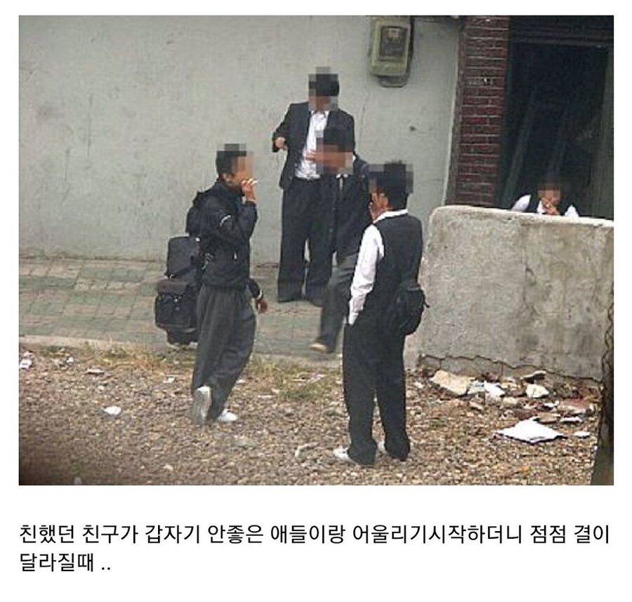 남자들 어렸을 때 은근하게 있는 동심파괴_1.jpg