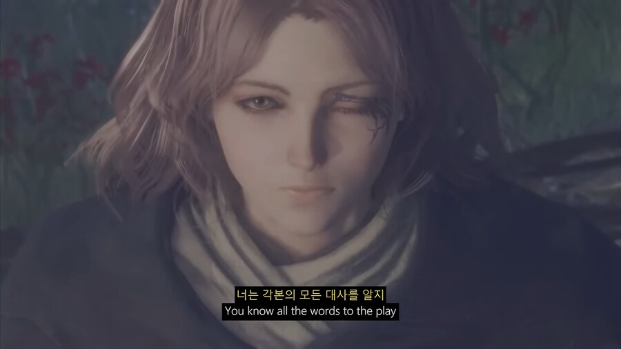 엘든링 멜리나와 주인공의 서사는 정말 너무 아깝다._1.png