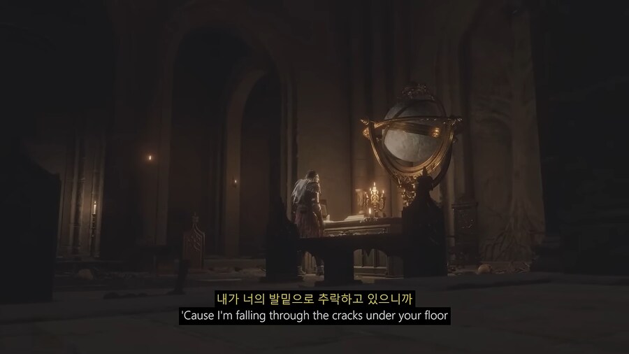 엘든링 멜리나와 주인공의 서사는 정말 너무 아깝다._4.png