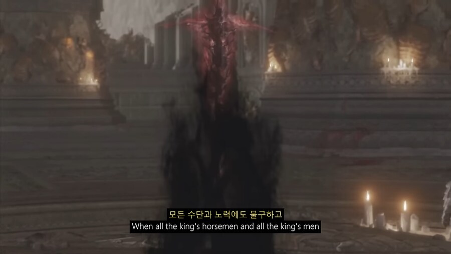 엘든링 멜리나와 주인공의 서사는 정말 너무 아깝다._16.png