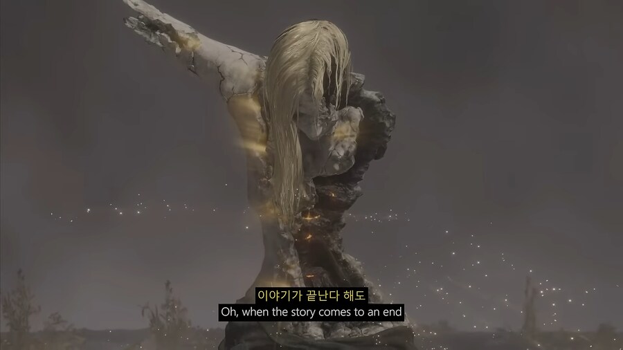 엘든링 멜리나와 주인공의 서사는 정말 너무 아깝다._18.png