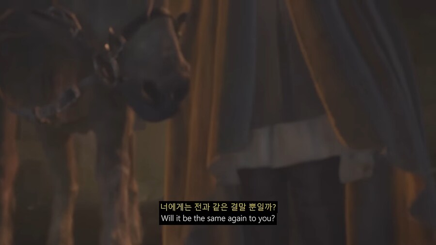엘든링 멜리나와 주인공의 서사는 정말 너무 아깝다._19.png