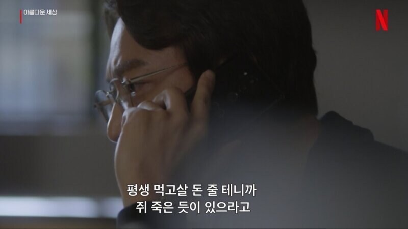 직장인들이 가장 듣고 싶어하는 말_1.jpg