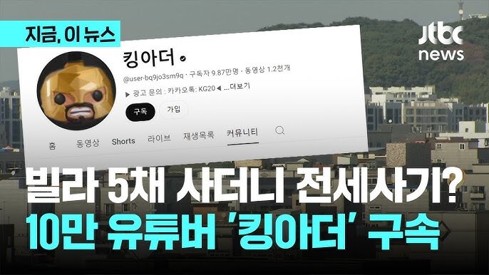 리지니가 망했는 또 다른 이유_2.jpg