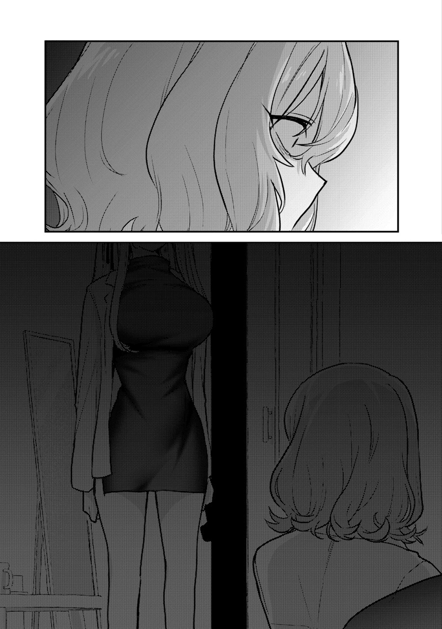 남이 침발라둔 남자 건드릴려고 한 여성의 최후_3.jpg