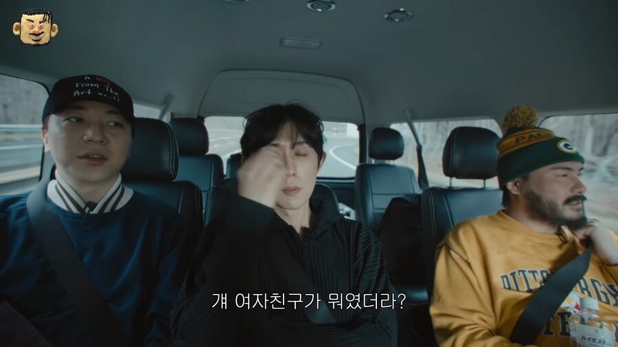 세균맨 여친 이름이 뭐였지?_1.png