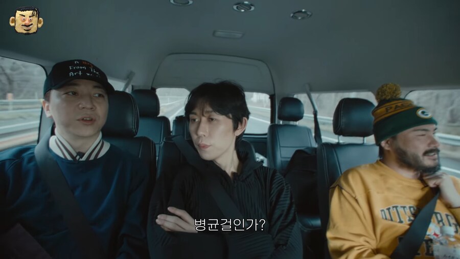 세균맨 여친 이름이 뭐였지?_4.png