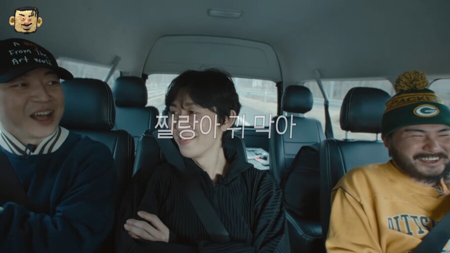 세균맨 여친 이름이 뭐였지?_5.png