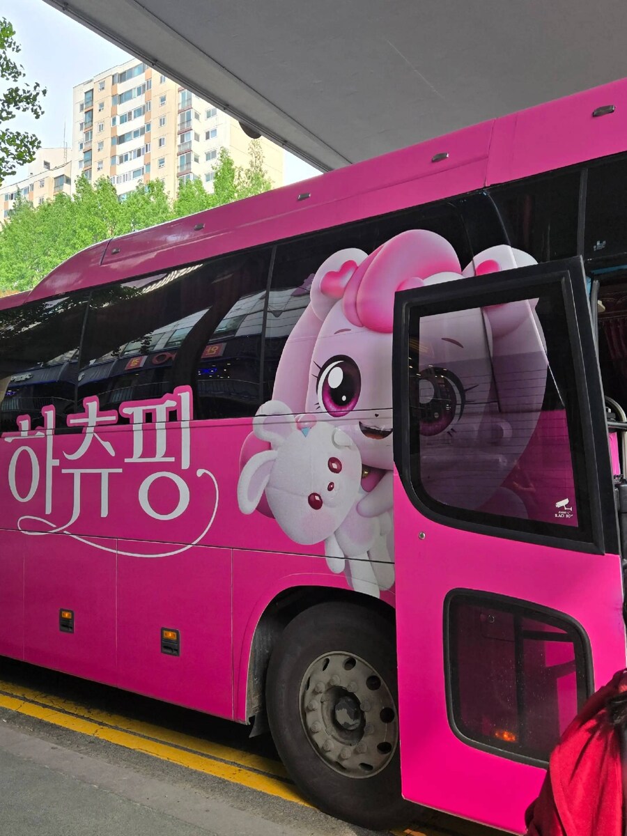 학원버스가 고장나서 티니핑버스가 와버림_3.jpg