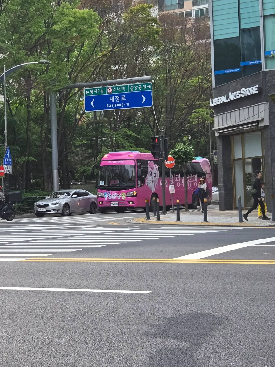 학원버스가 고장나서 티니핑버스가 와버림_6.jpg