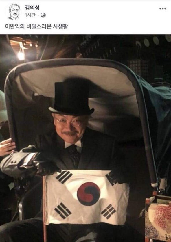 김의성 배우가 말하는 주변 배우들에 관한 이야기_2.jpg