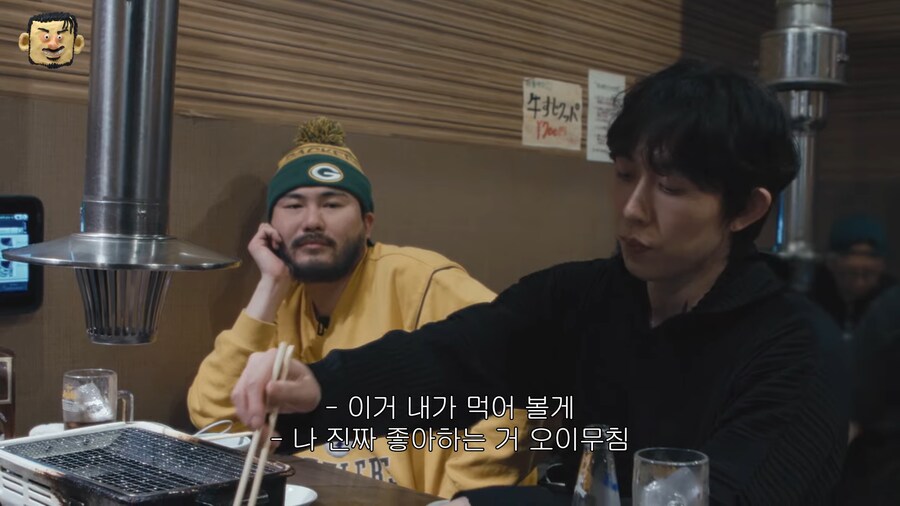 코드쿤스트
