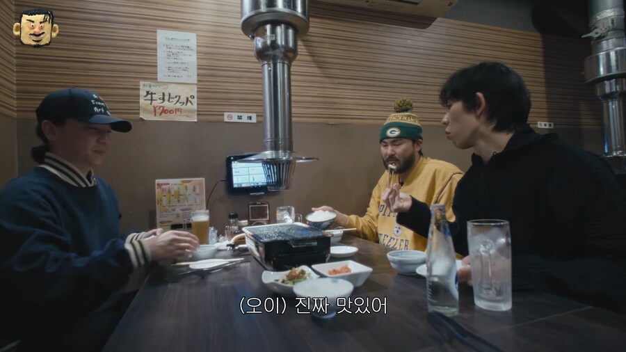 코드쿤스트