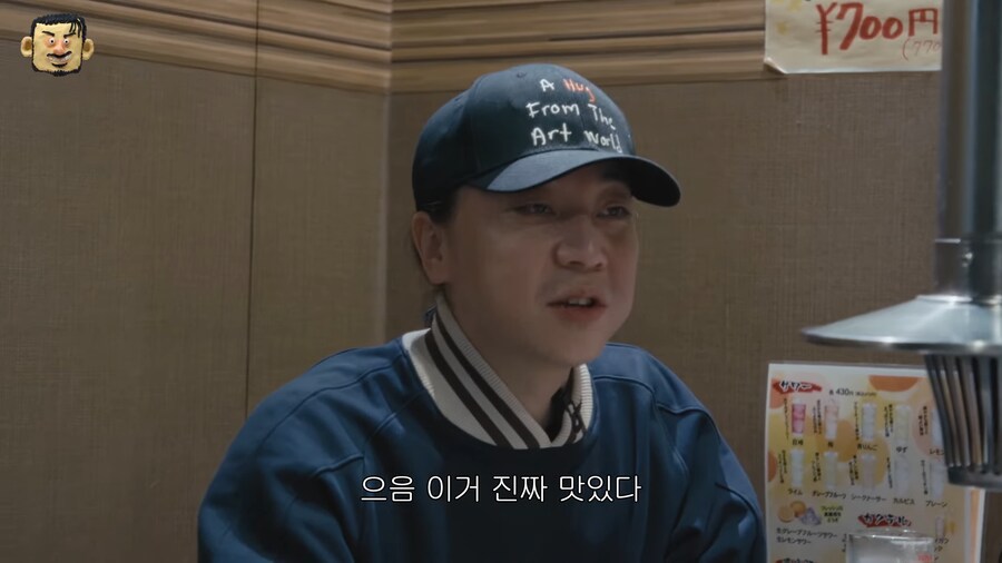 코드쿤스트