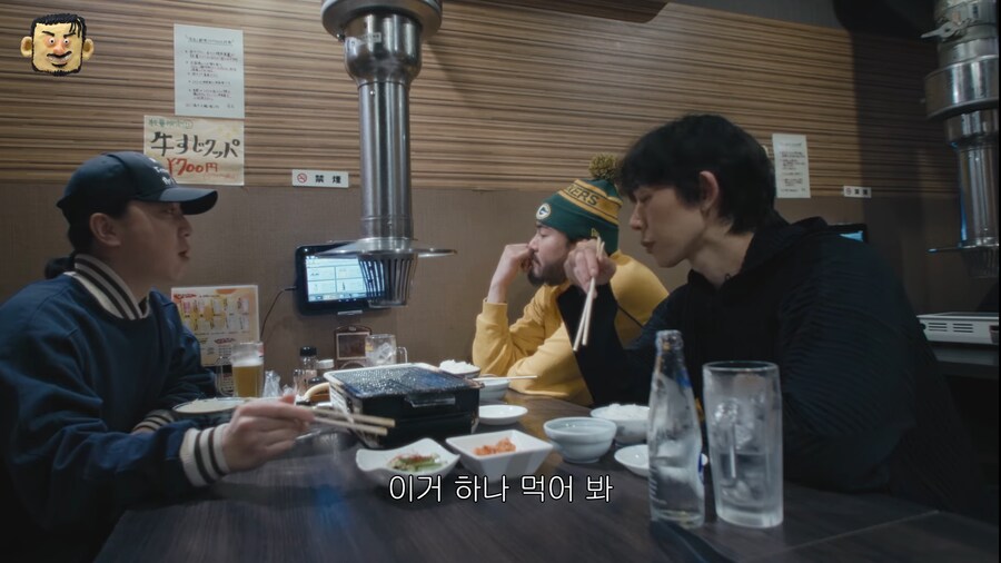 코드쿤스트