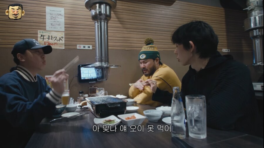 코드쿤스트