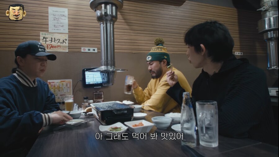 코드쿤스트