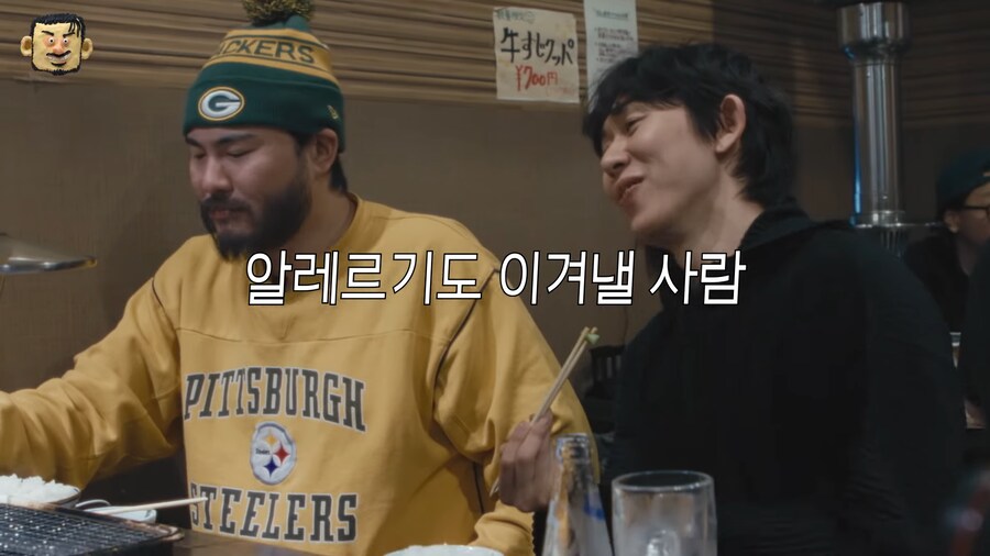 코드쿤스트