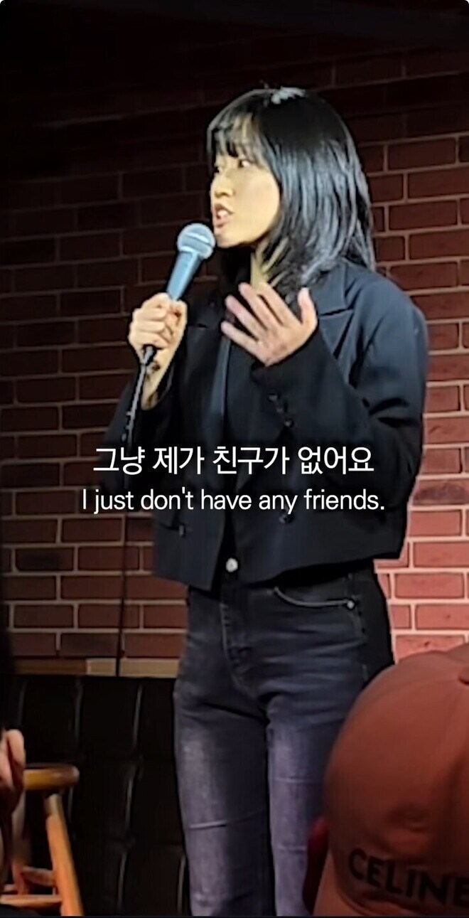 남녀사이에 친구가 없다는 여자_4.jpg