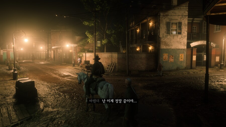 7년전에 나온 게임 그래픽.jpg_8.png
