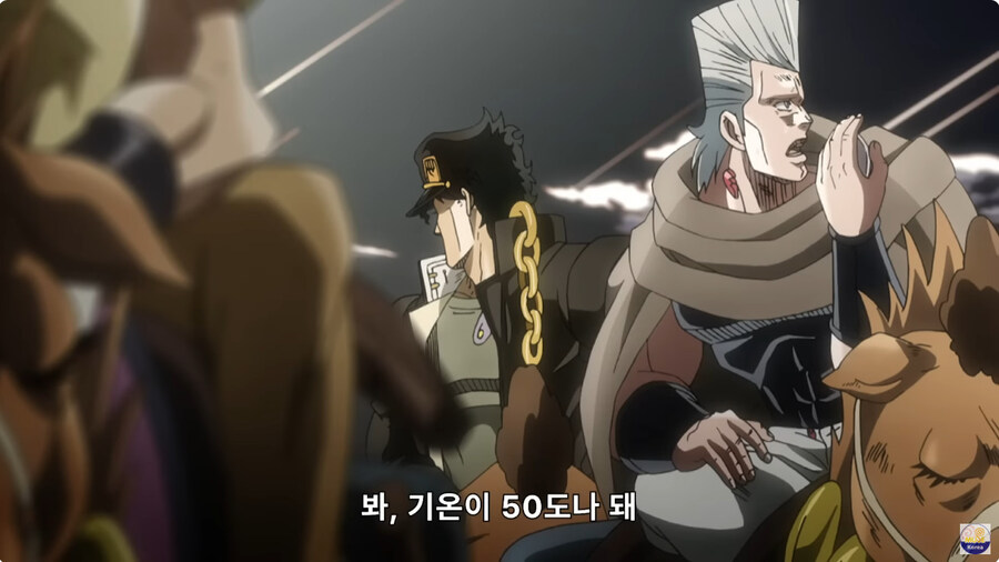 너무 강한 나머지 죠타로마저 정신놓고 웃을수 밖에 없던 스탠드_1.jpg