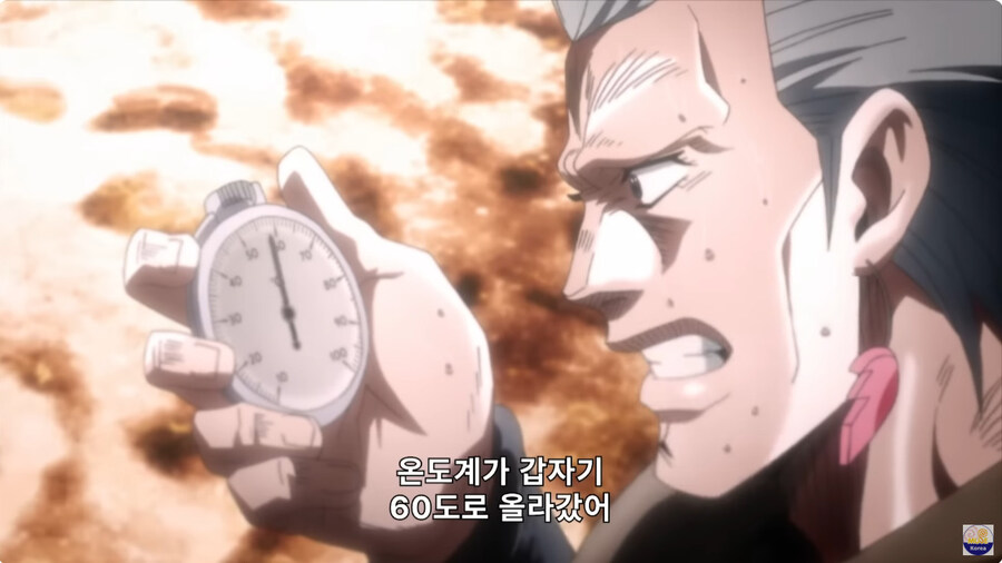 너무 강한 나머지 죠타로마저 정신놓고 웃을수 밖에 없던 스탠드_13.jpg