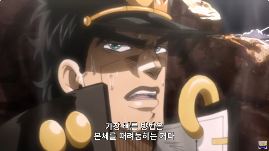 너무 강한 나머지 죠타로마저 정신놓고 웃을수 밖에 없던 스탠드_22.jpg