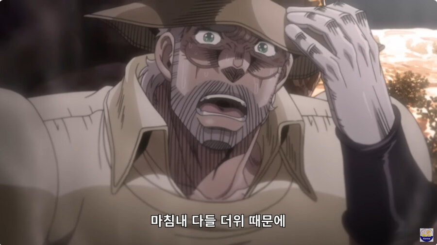 너무 강한 나머지 죠타로마저 정신놓고 웃을수 밖에 없던 스탠드_50.jpg