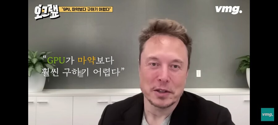 의외로 마/약보다 사기 힘든 녀석.jpg_1.jpg