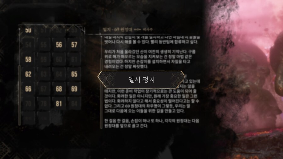 33원정대)기존 원정대중 대단한데 아쉬운 애들_1.jpg